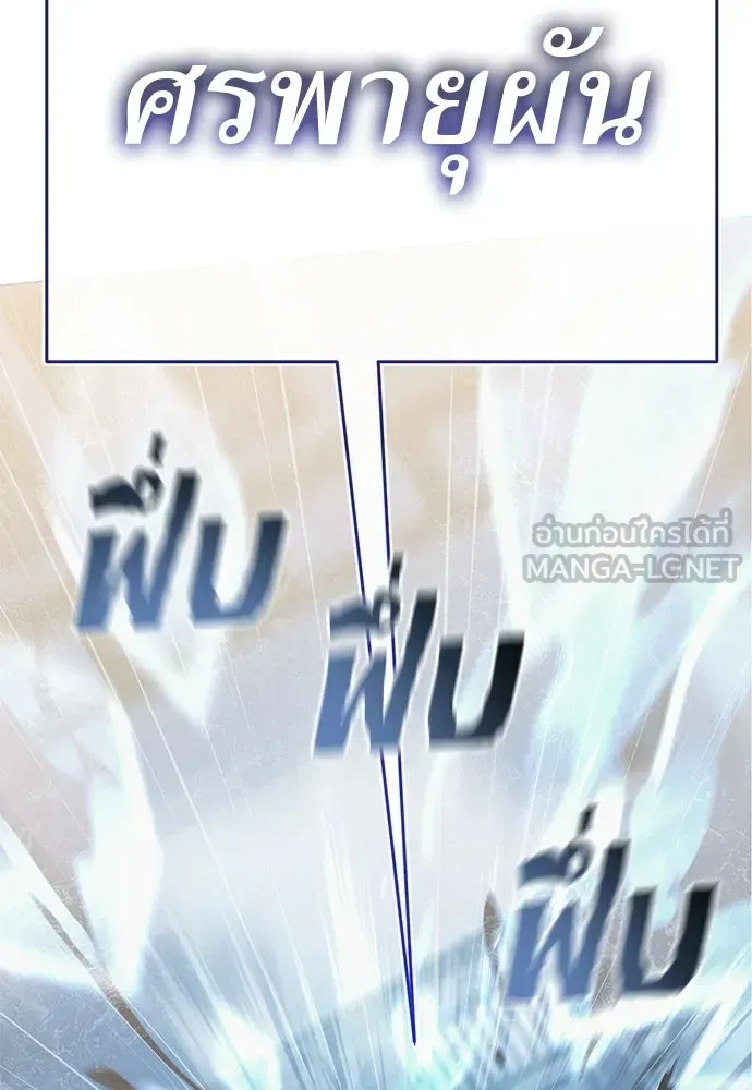 หน้า 129