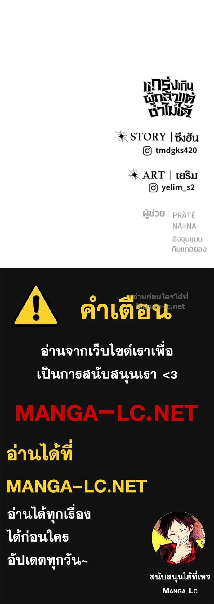 หน้า 118