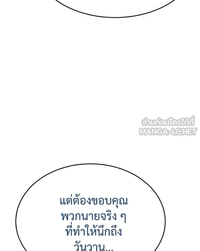 หน้า 188