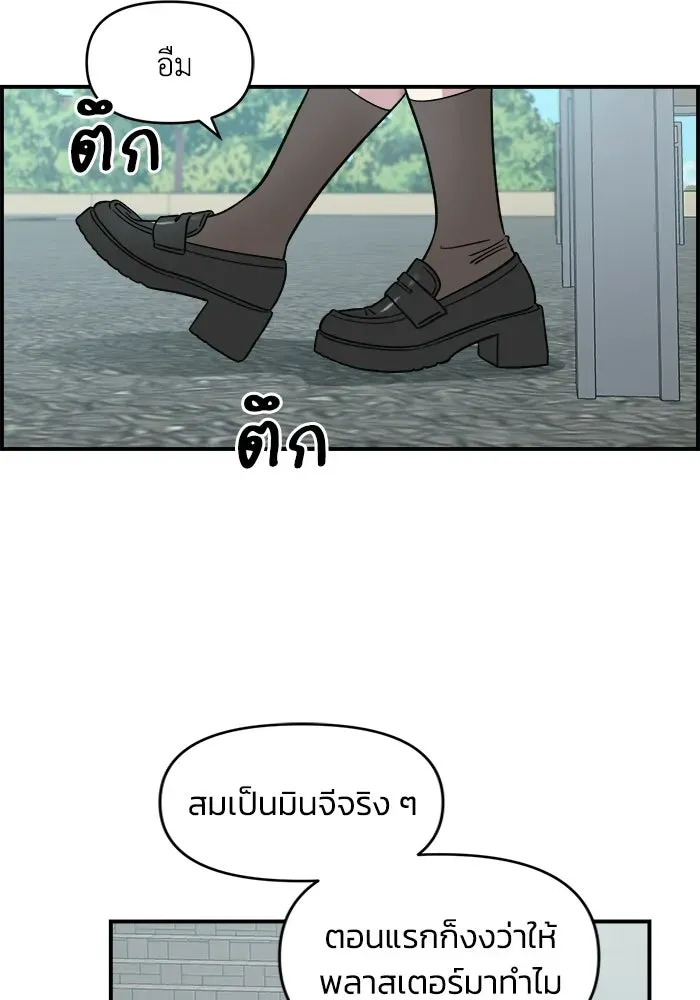 หน้า 59