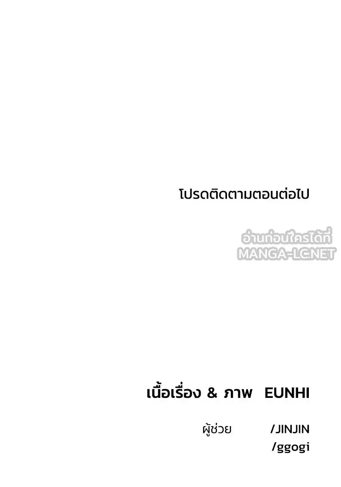 หน้า 96