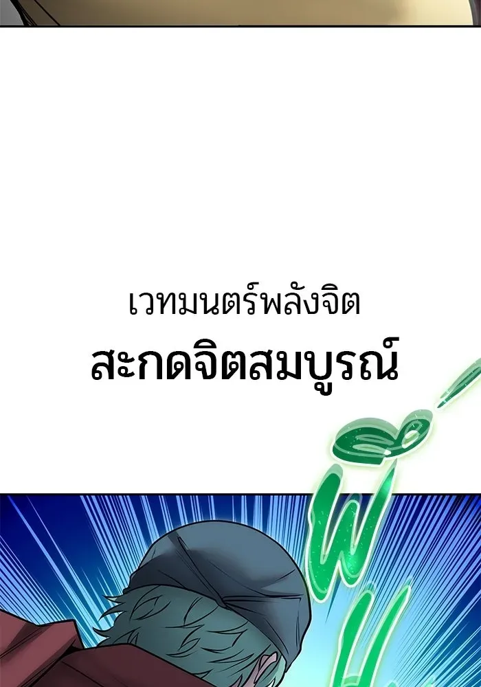 หน้า 94