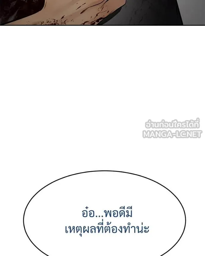 หน้า 226