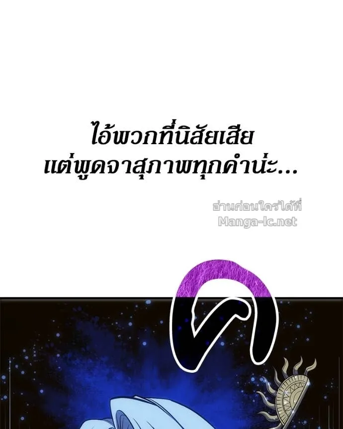 หน้า 94