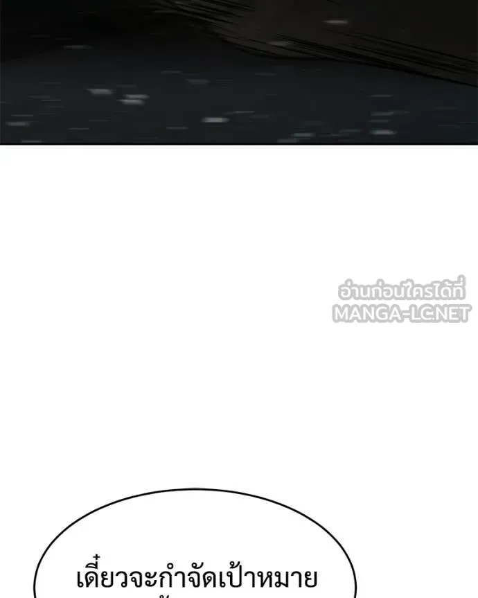 หน้า 110