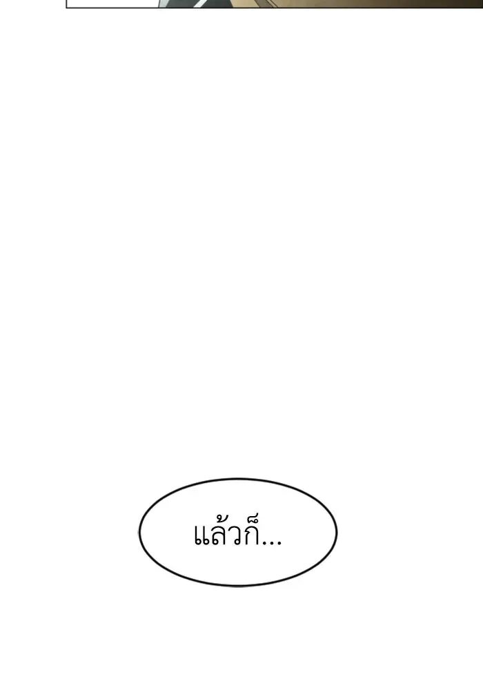 หน้า 130