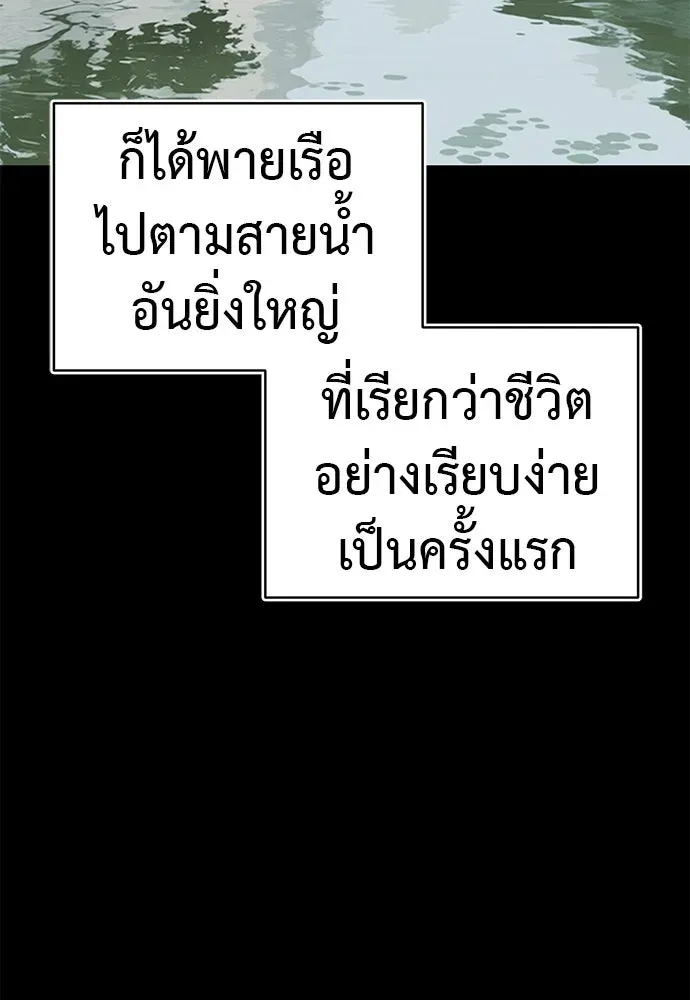 หน้า 134