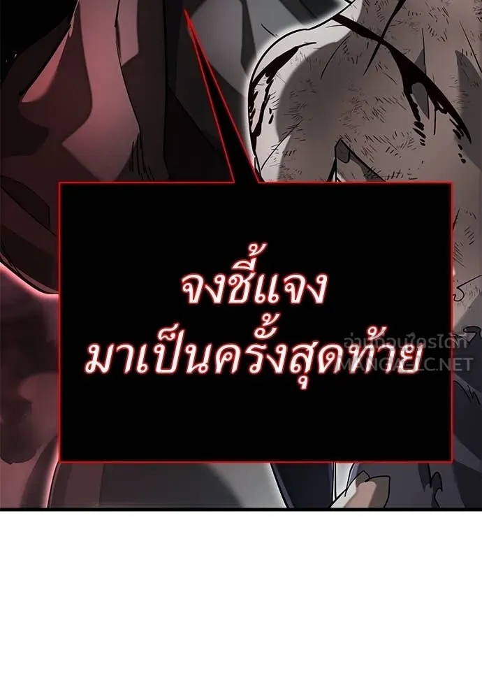หน้า 150