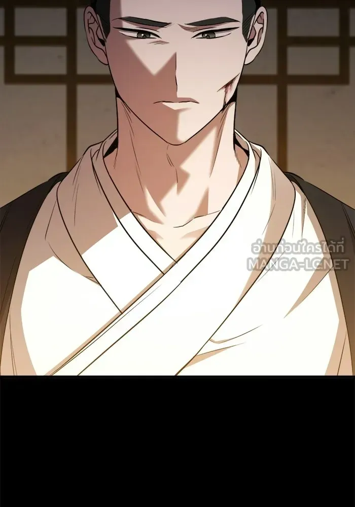 หน้า 108