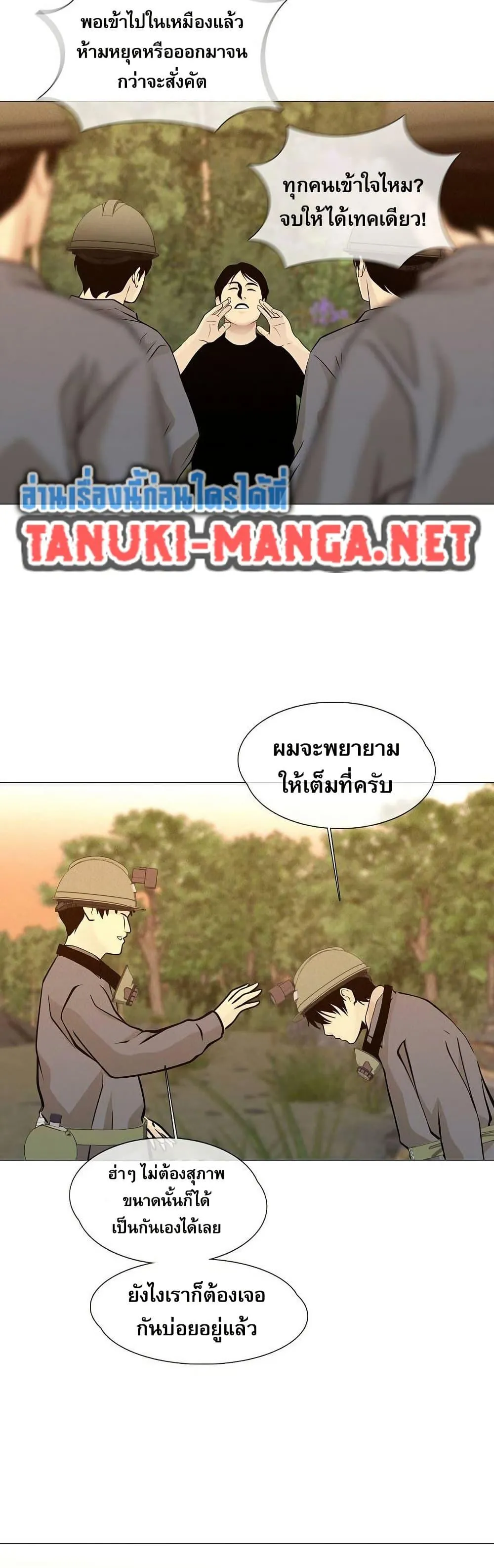 หน้า 27