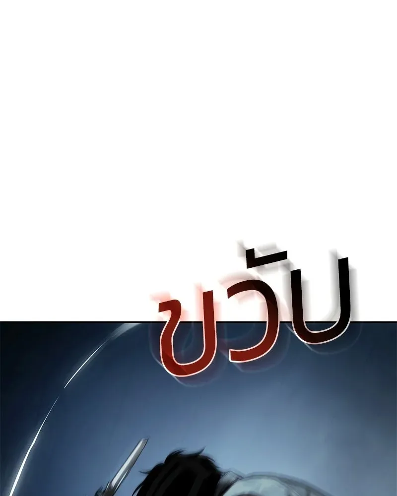 หน้า 215