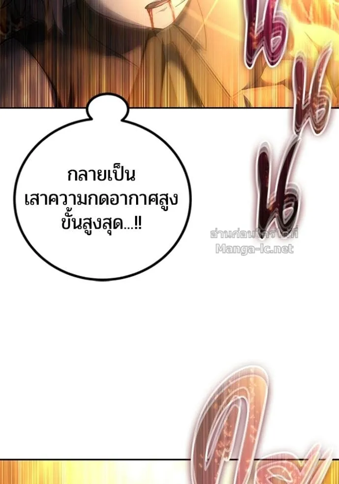 หน้า 94