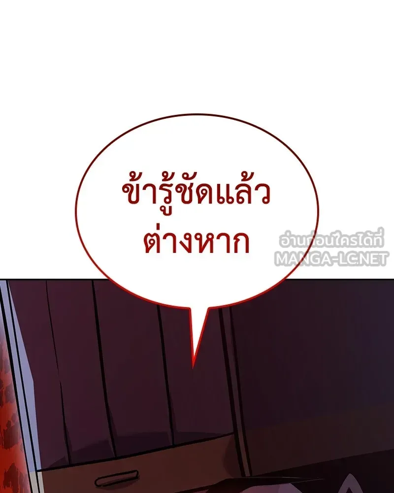 หน้า 135