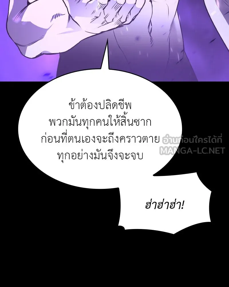 หน้า 204