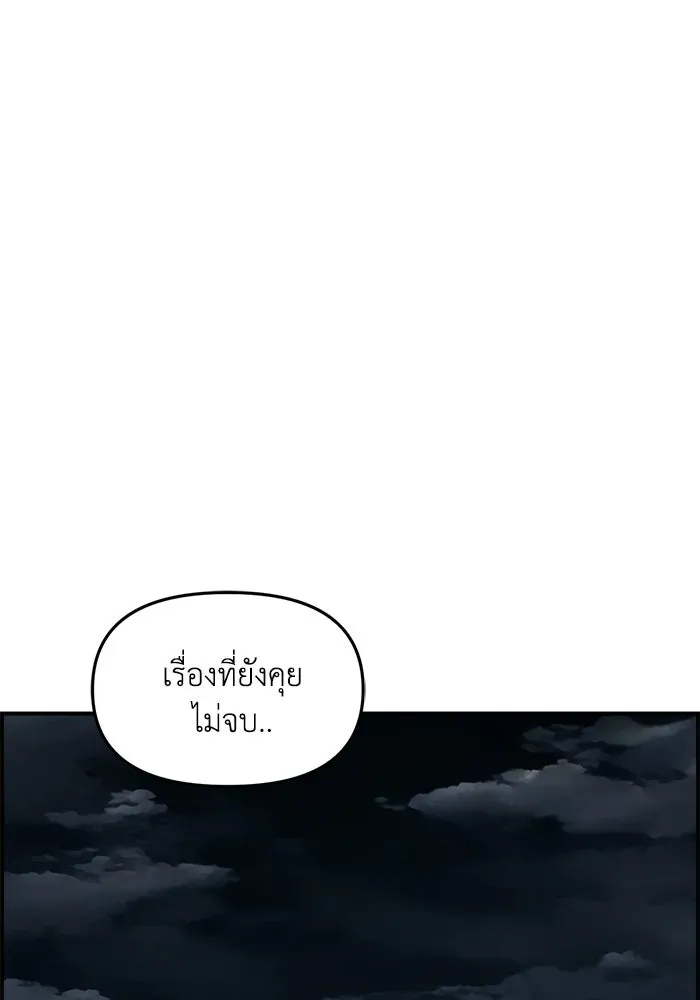 หน้า 98