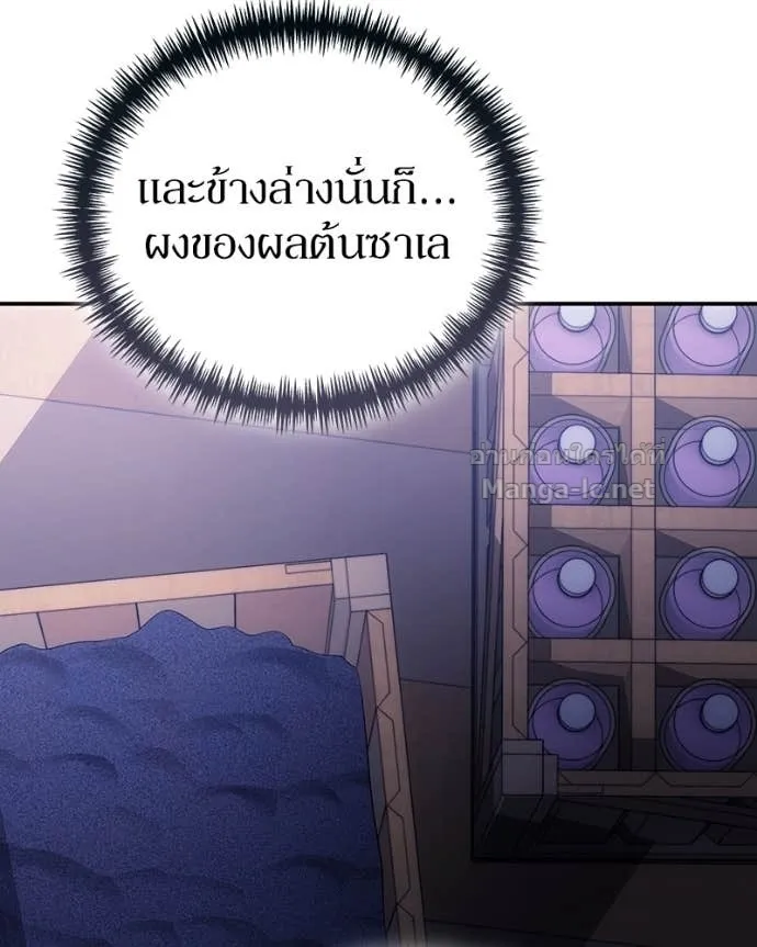 หน้า 98