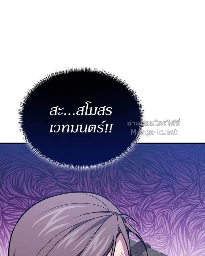 หน้า 122