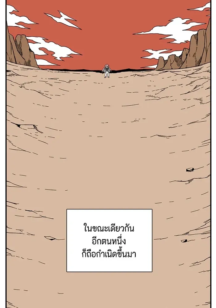 หน้า 62