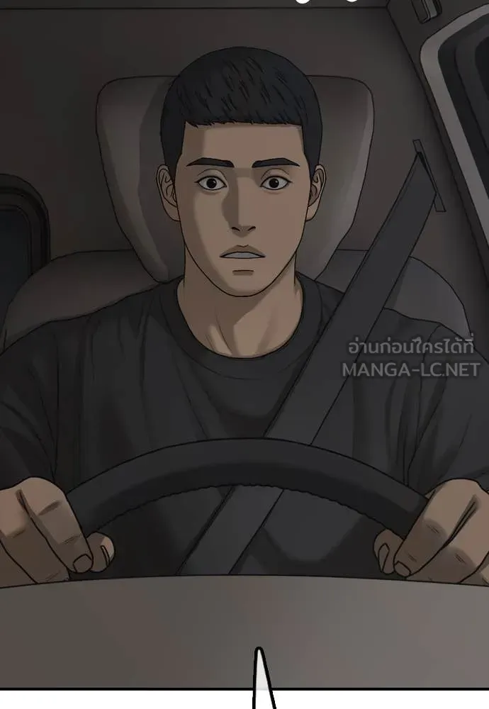 หน้า 180