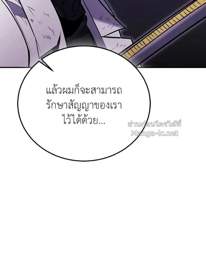 หน้า 163