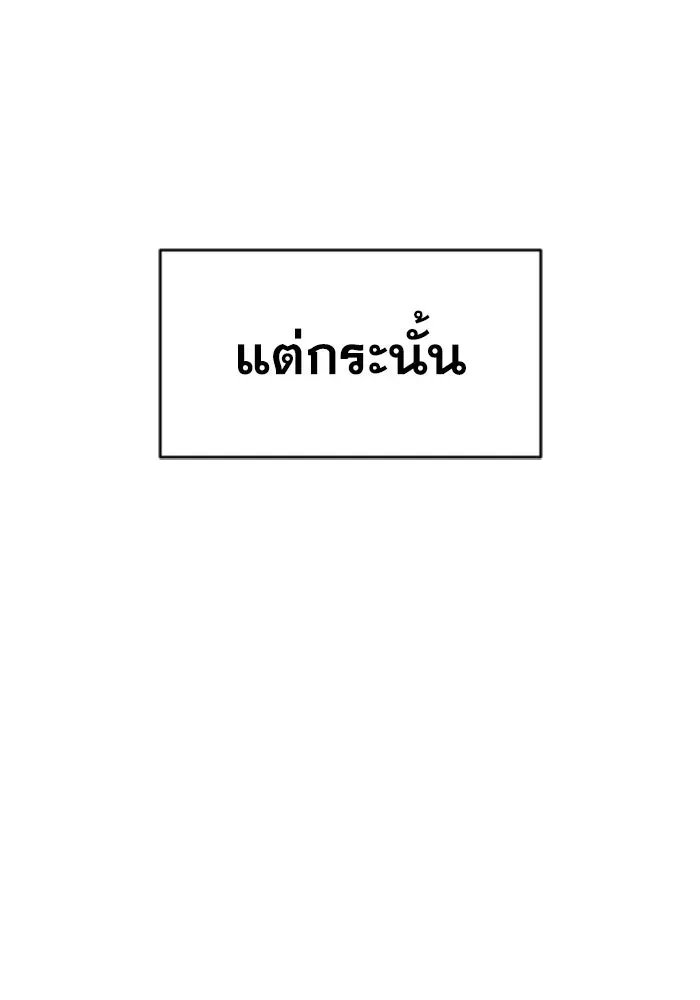 หน้า 131
