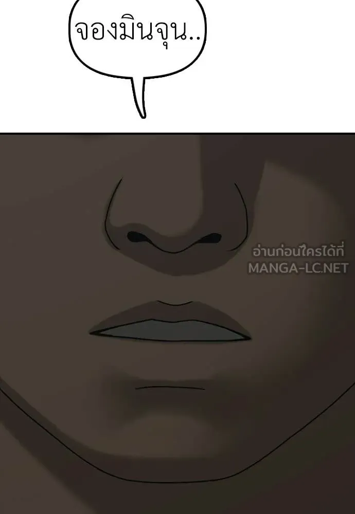หน้า 107