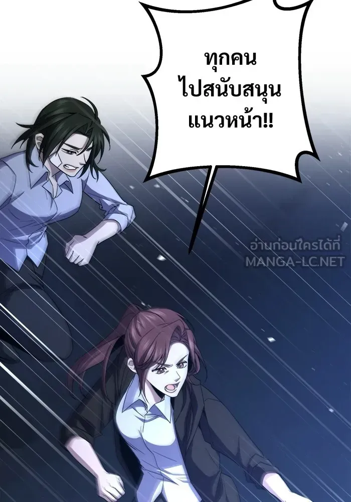 หน้า 117