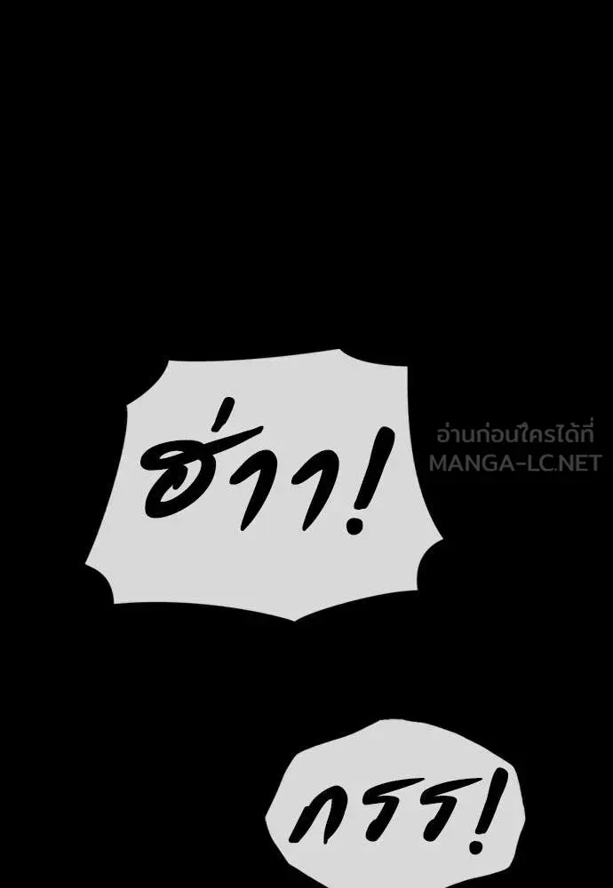 หน้า 133