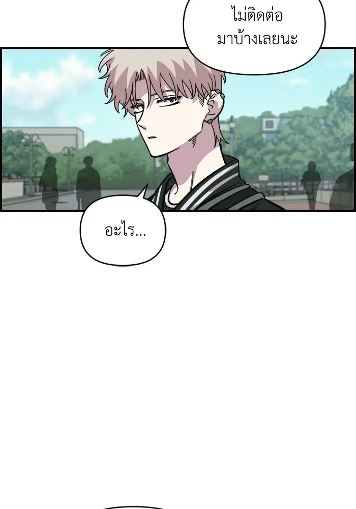 หน้า 83