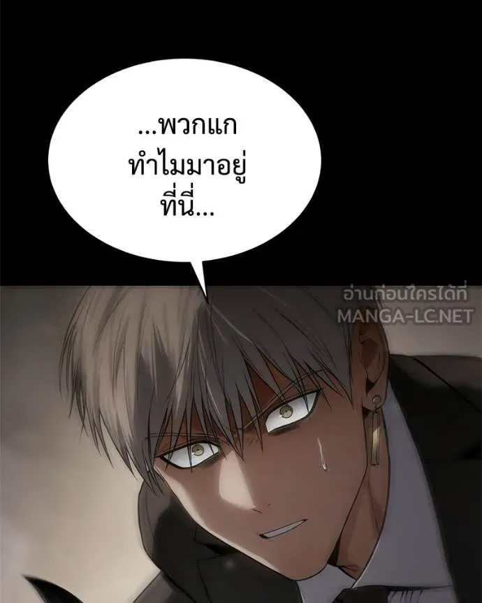 หน้า 128