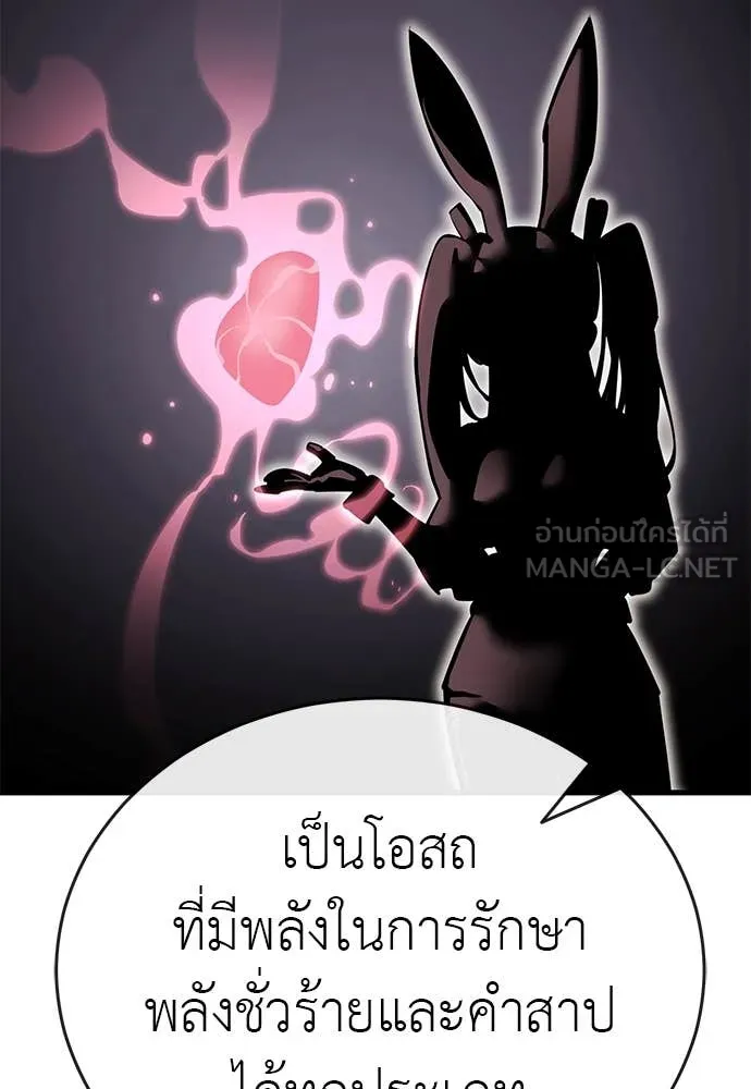 หน้า 152