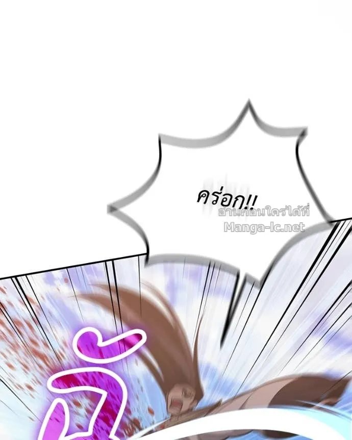 หน้า 99