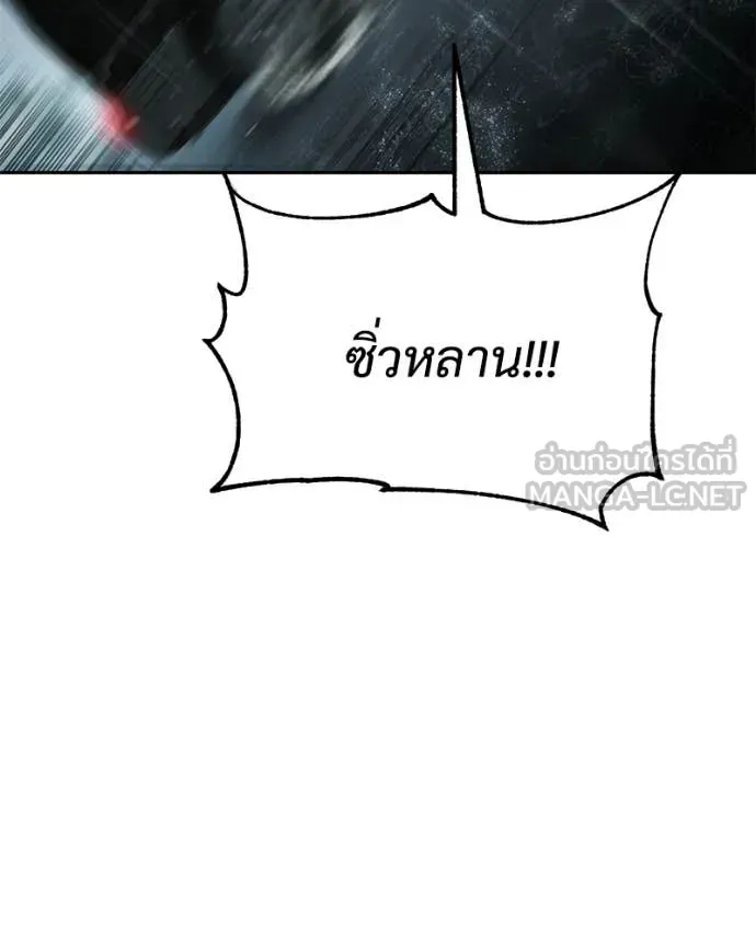 หน้า 153
