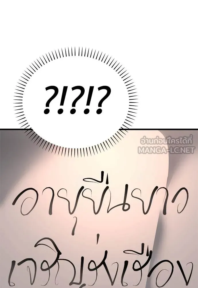 หน้า 131