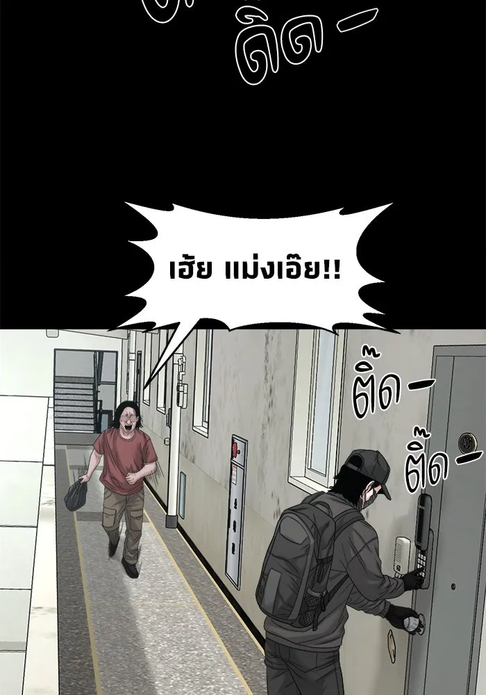 หน้า 96