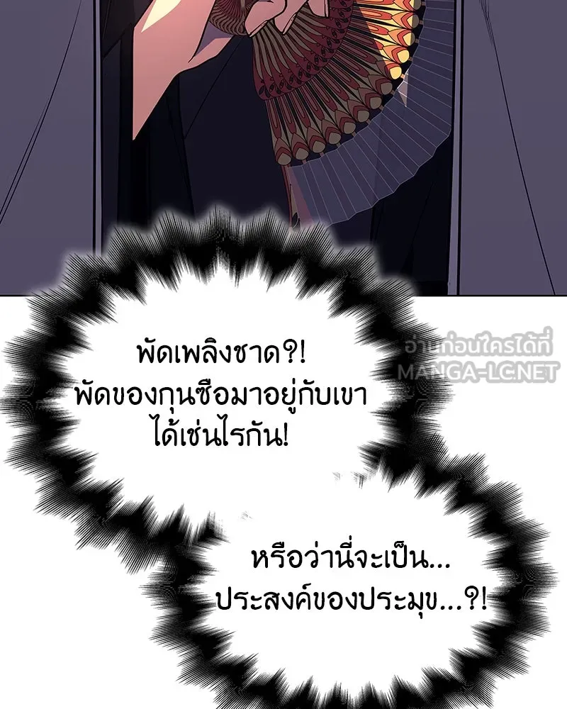 หน้า 63