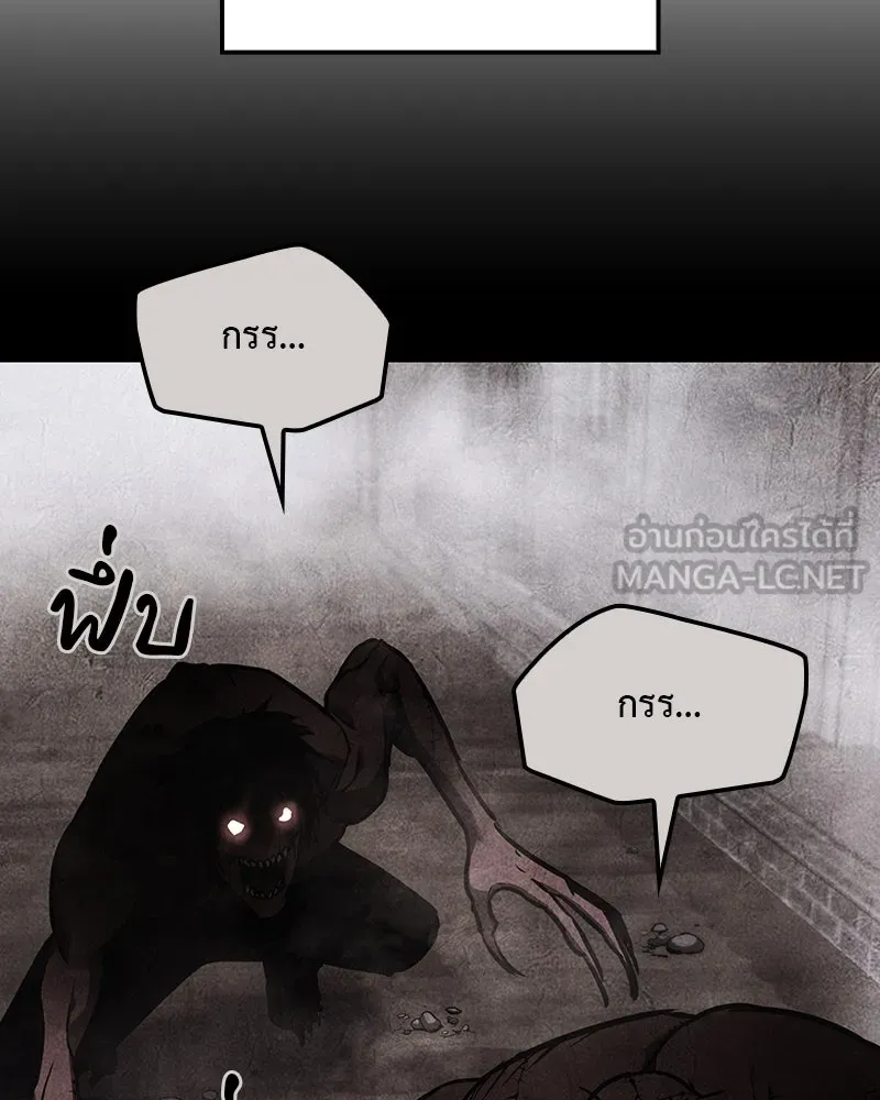 หน้า 246