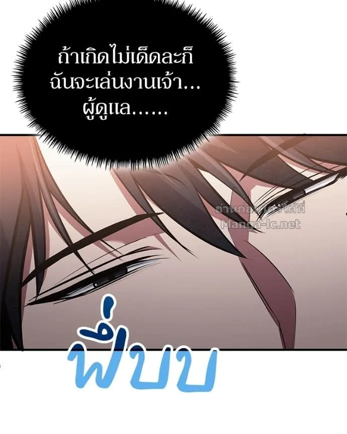 หน้า 114