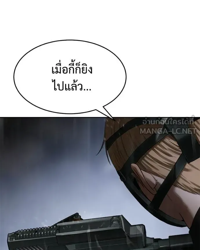 หน้า 99