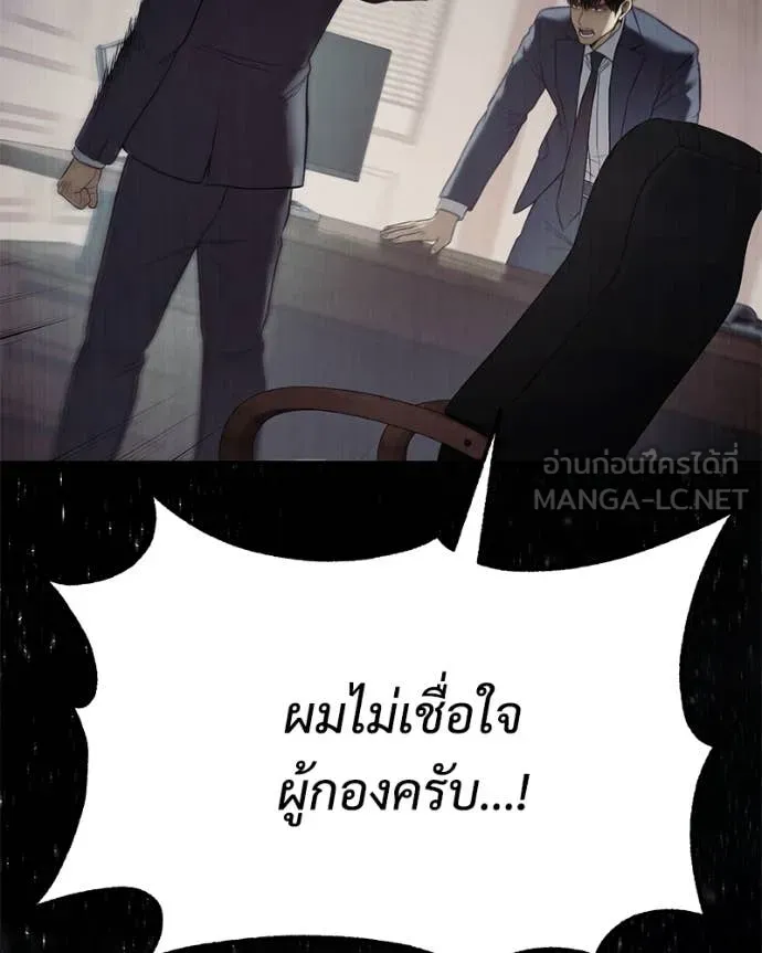 หน้า 200