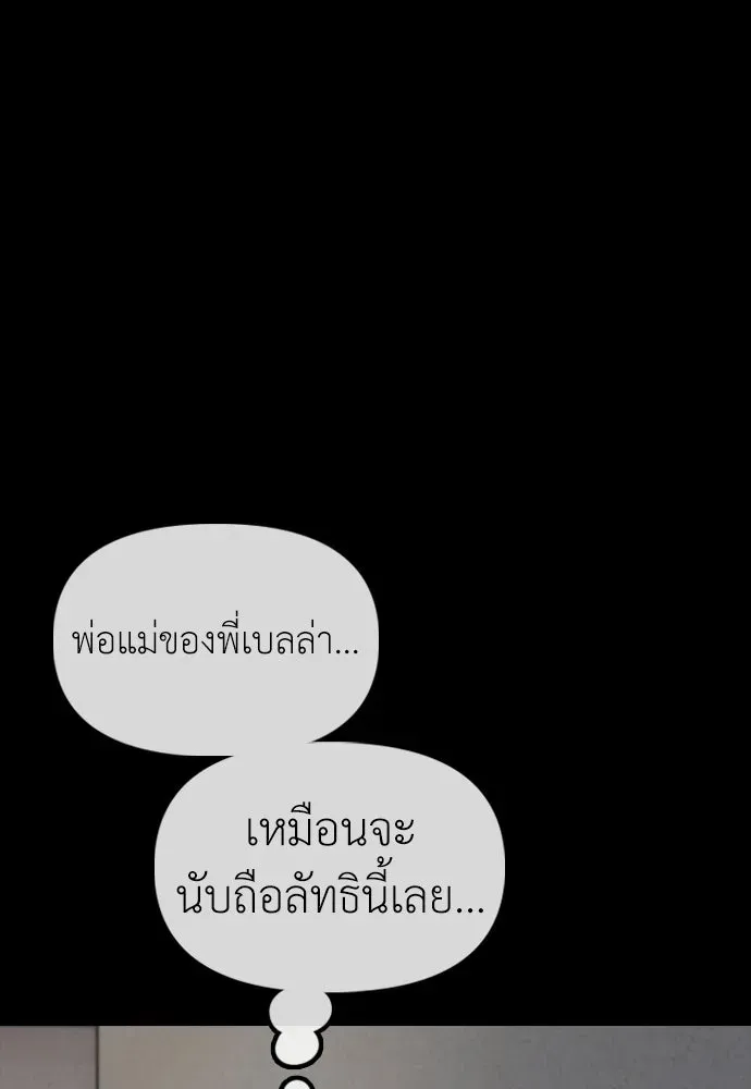 หน้า 95