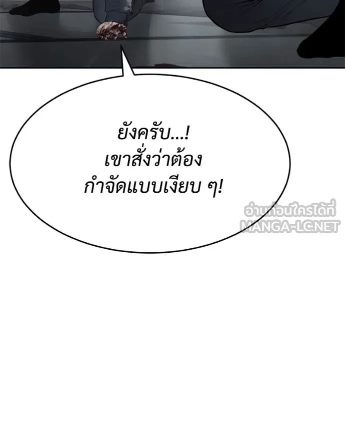 หน้า 151