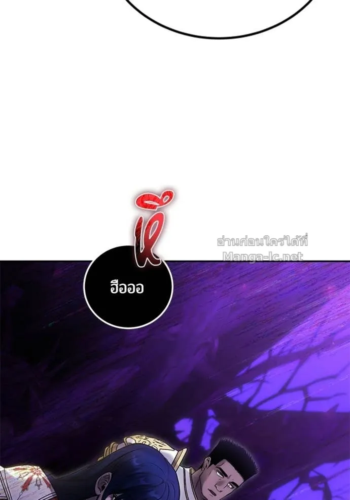 หน้า 115