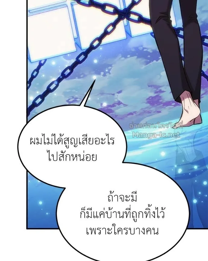 หน้า 98