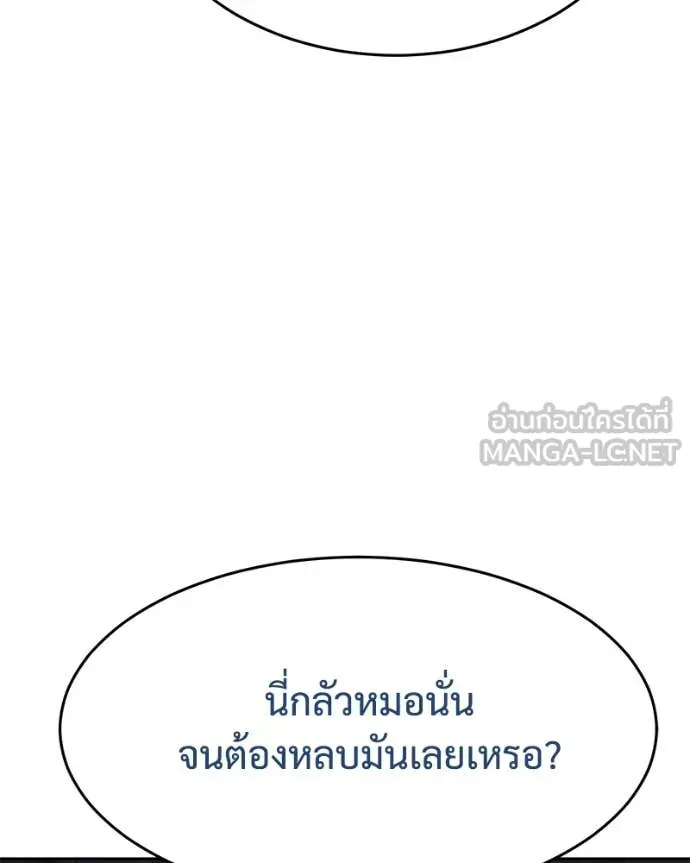 หน้า 220