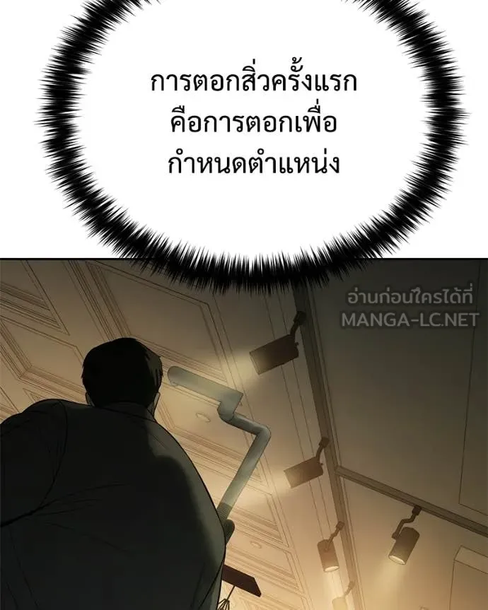 หน้า 168