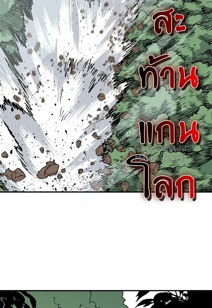 หน้า 104