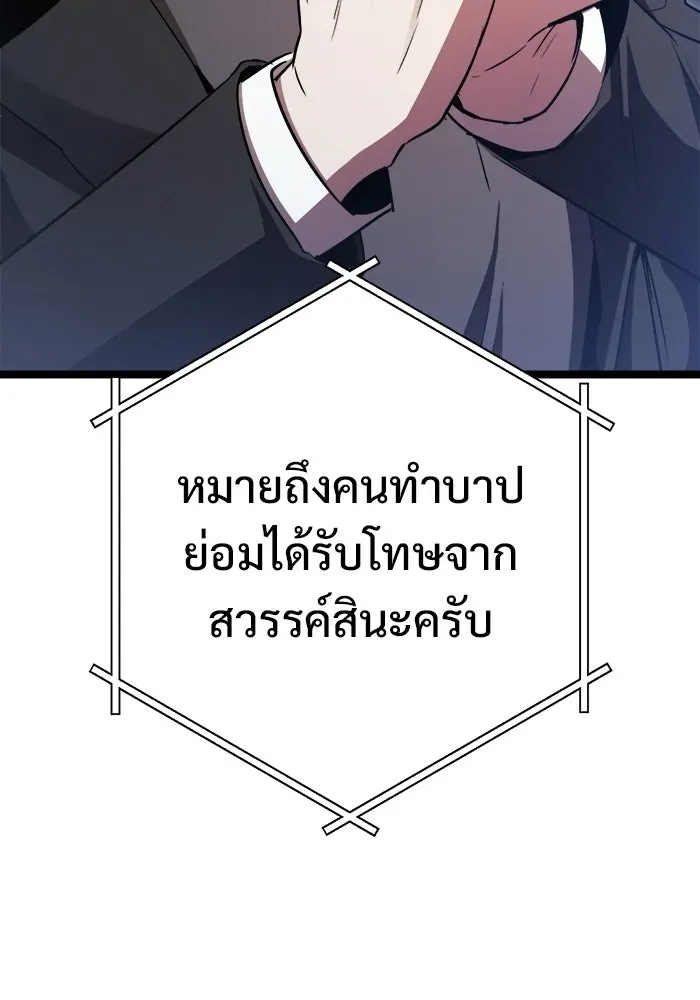 หน้า 118