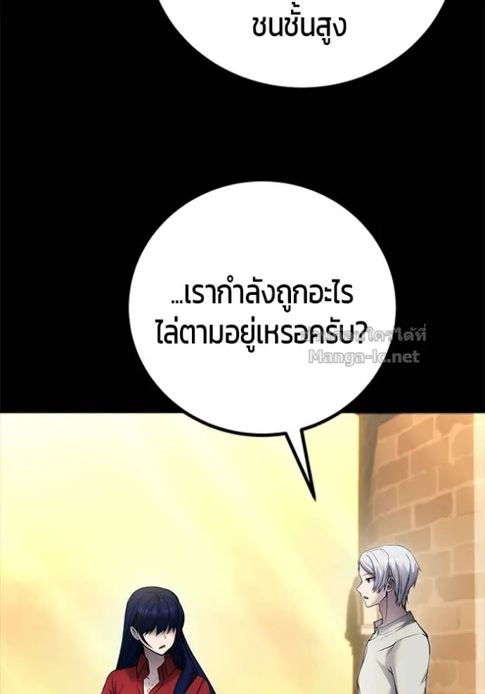 หน้า 94