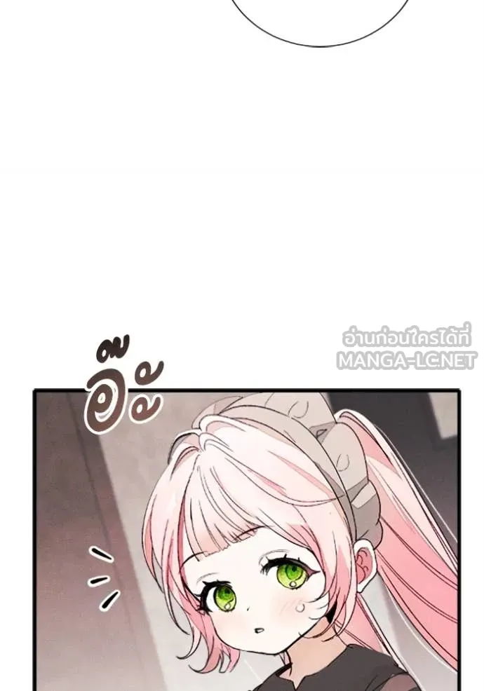 หน้า 100